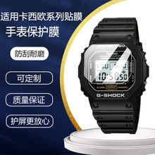 �m�ÿ����WС���K��ĤB640WC�͹���ӱ��NĤF108WH���P����ˮ��Ĥ