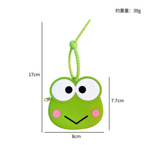 Cartoon Sanrio Chulomimi Large-Eared Dog Mini Wallet Keychain Portable Storage Bag Ornament Gift