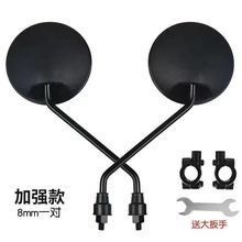 늄�܇��ҕ�R�����ҕҰ�����R�治����8mm�����R��܇�R���b���