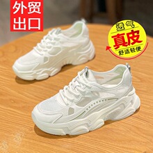 Ʒ����Ƥ�ϵ�ЬŮ2025�ļ��¿���ʱ�аٴ�͸�������˶�Ь