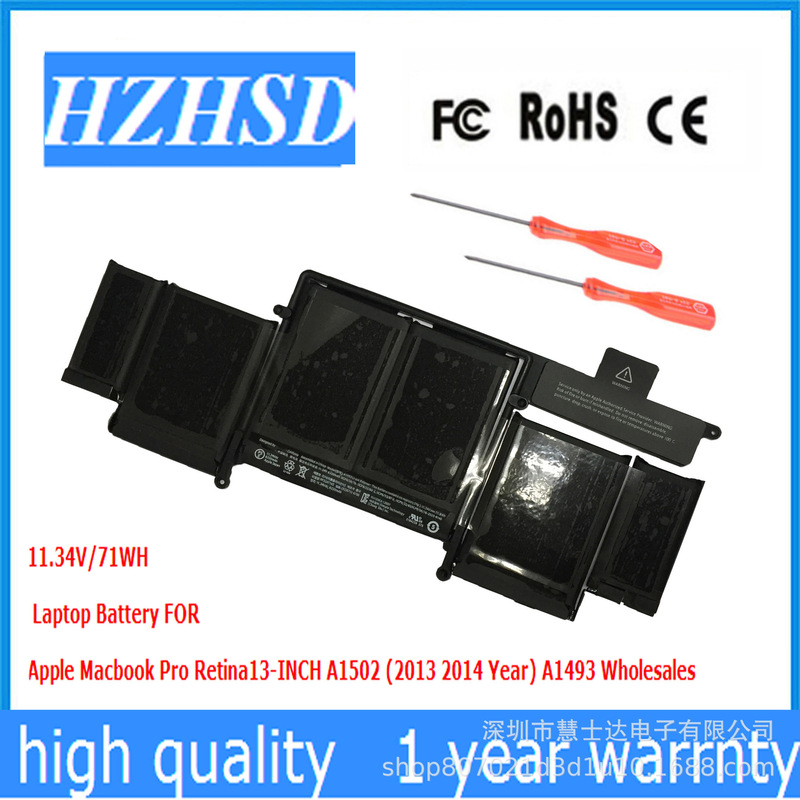 For Apple A1502 A1493 ME864LL/A 866 MGX72 2013/4 laptop battery