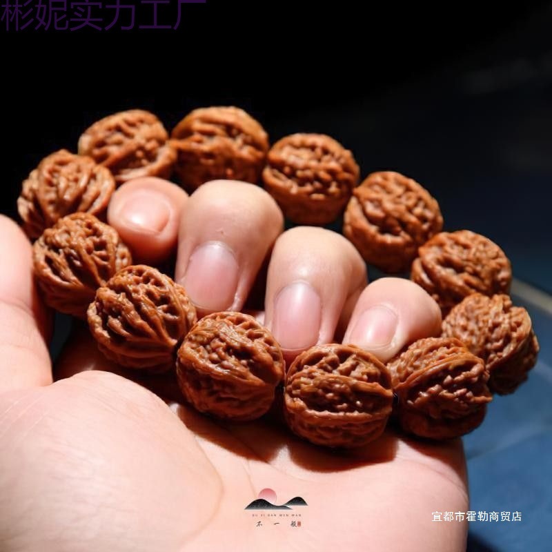 老式京八棱小核桃手串门头沟正宗小秋子粗筋大肚桃核手持正圆文玩