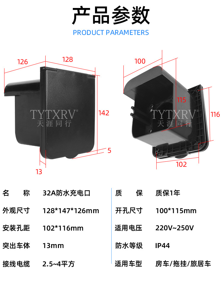 详情页_02.jpg
