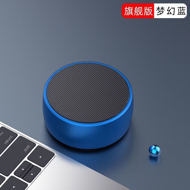 ドイツのベルリンの音 Bluetooth スピーカー スーパー サブウーファー ワイヤレス ミニ ポータブル カード挿入小型鋼砲|undefined