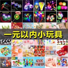 ��ͯ���Y���x��ҹ�ЏV���[���l�⿨ͨС������ߵؔ����ƹ��@؛Դ