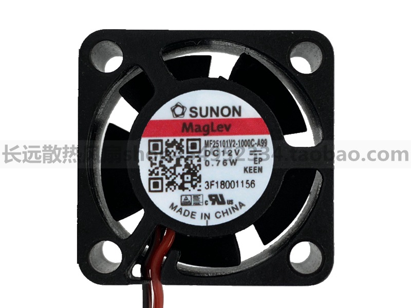 SUNON建准 MF25101V2-1000C-A99 12V 0.76W 2510 2.5厘米散热风扇