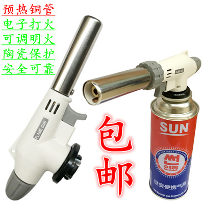 Cassette Shotgun Nozzle Cassette Spray gun welding torch Point guns High temperature resistance baking Barbecue carbon stove Ignition