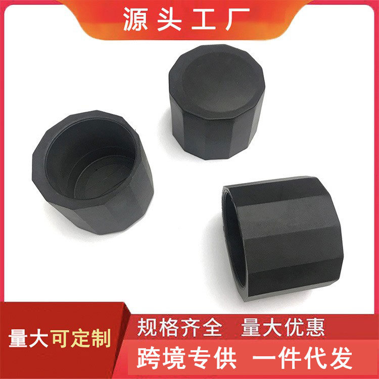 十二角偏心塞  38管外塞 脚管调节堵头脚垫  脚管塞 健身器材配件