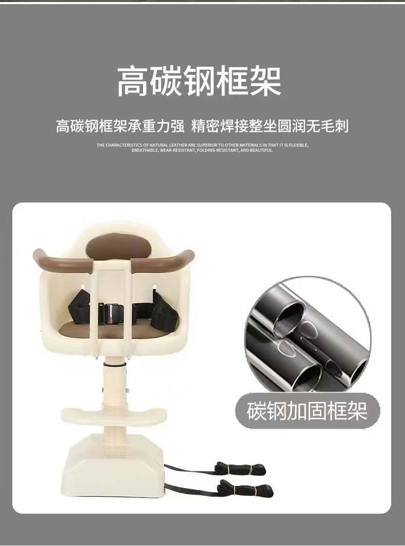 Electric Vehicle Child Seat, Front-Mounted Battery Car Baby Safety Seat, Scooter Child Seat, Infant Seat