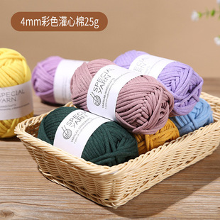 ��ɫ������4mm 25g�����޴־���h���h��ë������diy�F؛���l