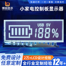 ���ƶδa�� �Ƅ��Դ ��늌�Һ���� ����@ʾ��aҺ��������1.5��