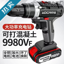 Ipٳ荛_荼ö๦늄ݽz