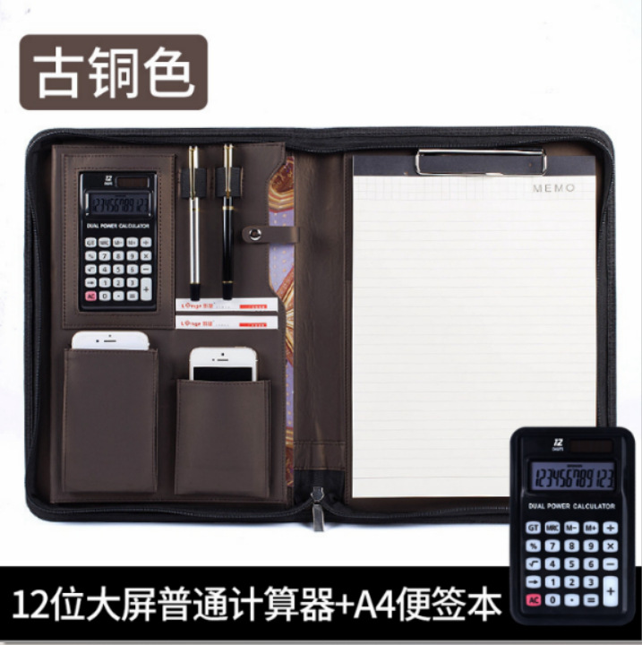 브론즈 12자리 계산기