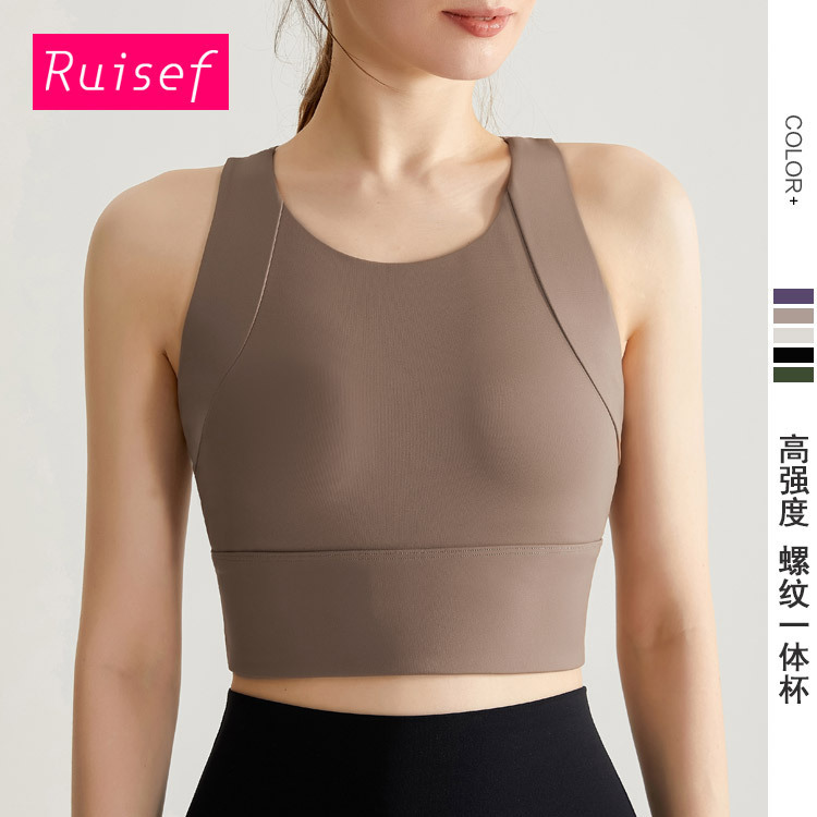 2024 Cross-border High-strength Shockproof Naked Sports Underwear Women's Running Quick-drying Fitness Yoga Suit Bra One-piece Cup