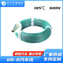 ܇QB-B ˵͉ԴBӾ105܇ü~|S