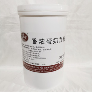 �y����⵰����� �決��ۺ決���̷�ĩ�㾫������������1KG
