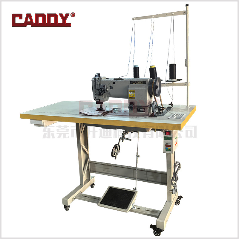 CADDY DU系列工业级单双针缝纫机 箱包皮具缝纫设备 加厚皮革/帐