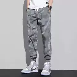 Quick dry, thin, camouflage
