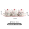 Square seasoning jar set pink