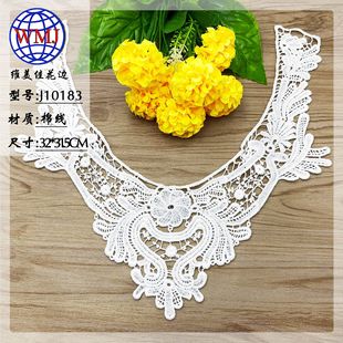 �S���ѻ�߅ �r��V�I�޾�ˮ�ܰ�ɫ�I�� �n��Ů�b�ٽz�U�մ̽����I