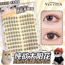 ����ϵ̫ꖻ��ٽ�ë��Ů��Ȼ�����������δطֶ�ʽ��ճ�۽�ë��Ȼ