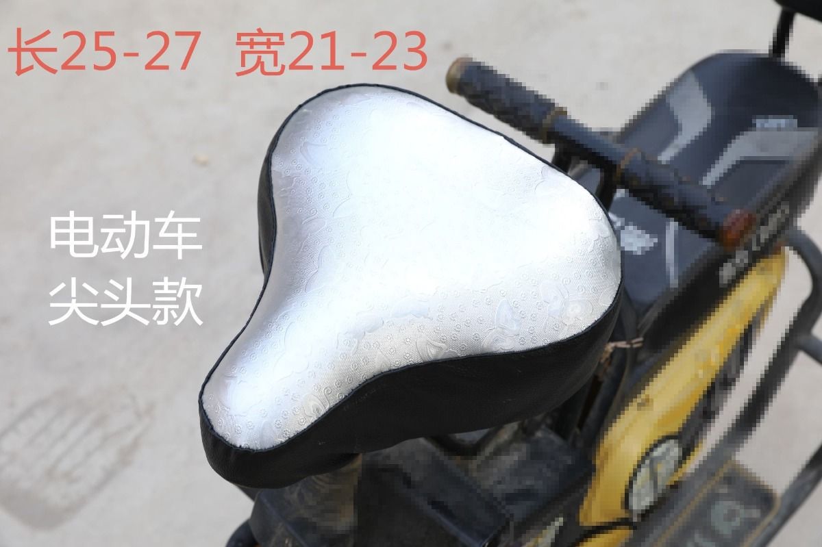 Electric scooter seat cover, leather seat cover for electric vehicles, motorcycle and scooter seat pad, waterproof, sun-resistant, and suitable for all seasons