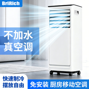 �Ƅӿ��{��ů������ʽ��y�����ⷿС��һ�w�o��C