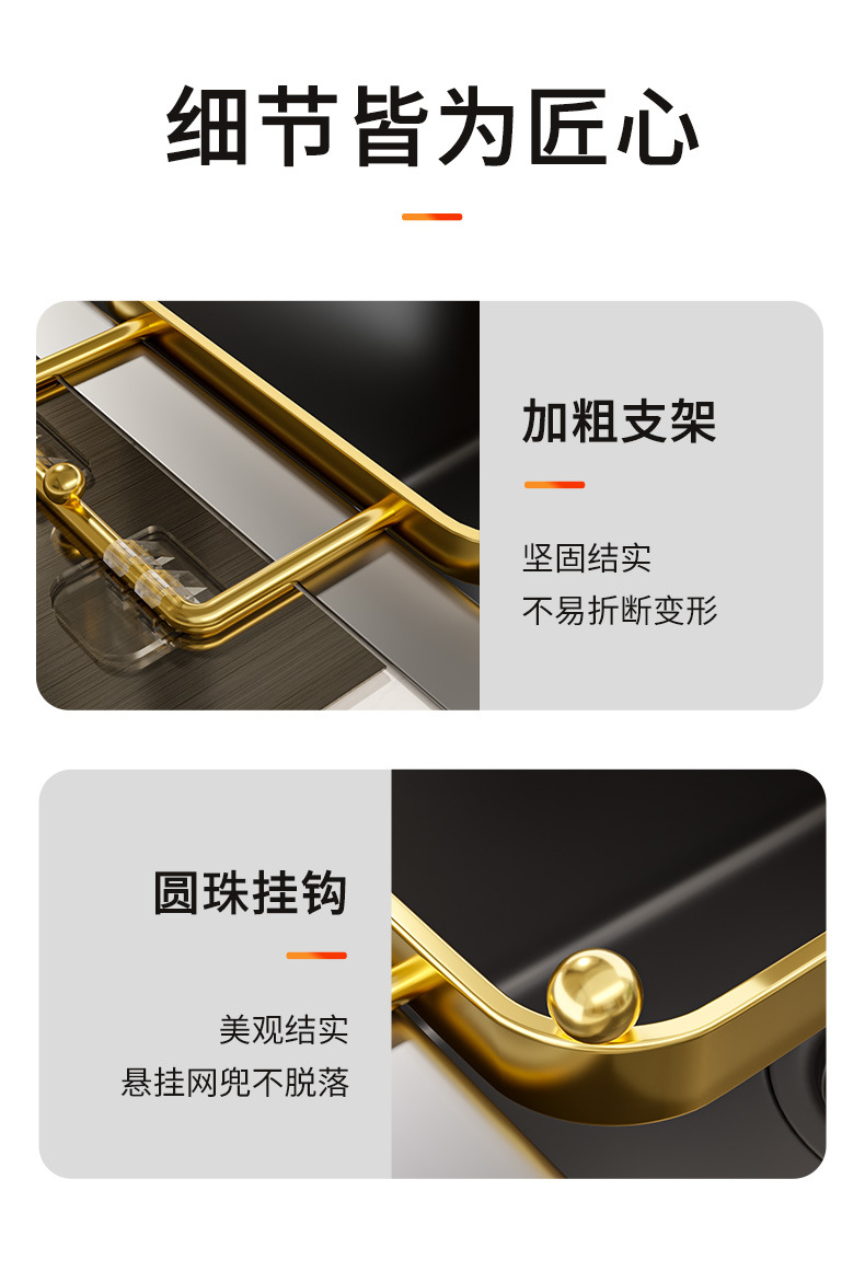 详情.790_12