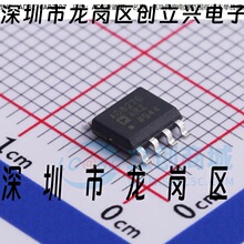 AD8276ARZ-R7 AD8276ARZ AD8276 SOIC-8 ��· ����˷� ȫ��ԭװ