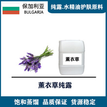 ��������޹�²ݼ�¶ ��ˮ �o�w�����aˮ ���w�沿ˮ�� �o�w����