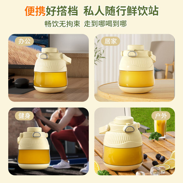 Handheld multifunctional capacious glass for home use