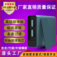 ��ˮ�����ÏN��ʽֱ�C������RO���B͸�ԁ�ˮ�^�V��ˮ�C���l