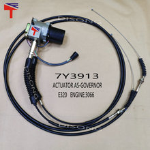 �������̙Cе���7Y3913�����R�_�m���ھ�CE312 3066�l�әC