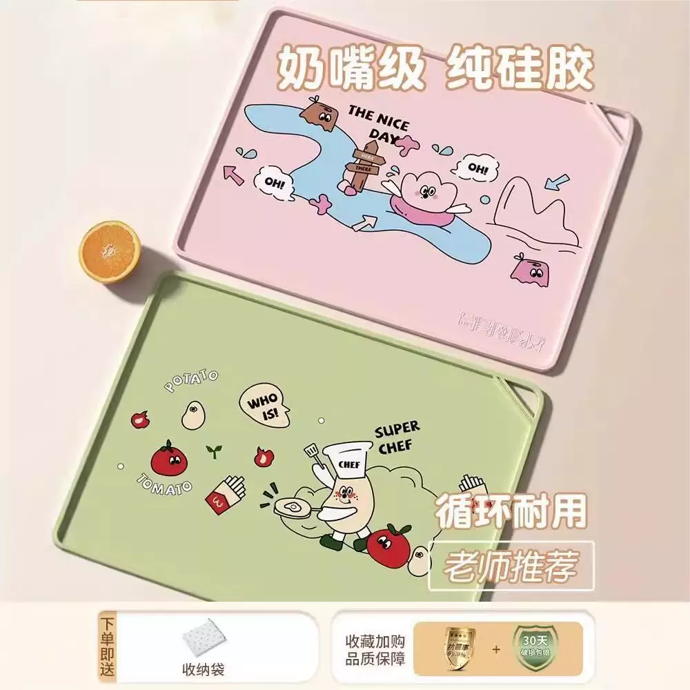 Пищевой коврик для учеников начальной школы, водонепроницаемый квадратный силиконовый коврик, детский коврик для обеденного стола, мультяшный коврик для обеда