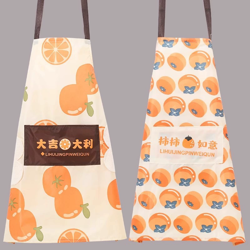 [Бесплатная доставка] Водонепроницаемые и маслостойкие подтяжки для домашней кухни, модная рабочая одежда для взрослых и устойчивая к грязи фартук на талии.