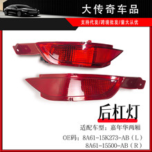�m��09-13������A�Ɏ���ܟ����F��DK4951660B DK49515L0
