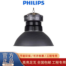 ������led����Ƴ����ֿ⹤�������������������200w����