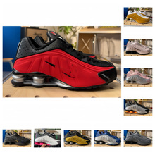 �羳-ShoxR4�����\�Ӛ�|Ь�R�����Ųʳ��ƚ�����a��Ь���S