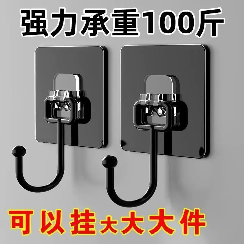 拉丝灰大挂钩强力墙面粘钩不掉免打孔无痕挂钩厨房浴室粘贴挂钩