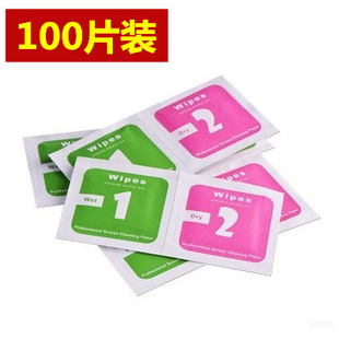 100Ƭ�b �ƾ������֙C��Ļ�坍����������֙C�NĤ�ƾ����ɝ��