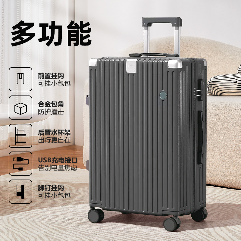 20 pulgadas, maletero y mujer, maleta roja ultra silenciosa, robusta y duradera, 24 contraseñas de viaje, maleta de embarque de cuero.