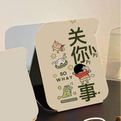 ハッピーハローキティ女子学生寮オフィスポータブル小型ミラー折りたたみデスクトップミラー化粧鏡|undefined