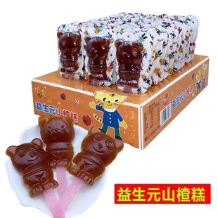 ��ͯ�ɐ�С��ɽ髸�������ǹ���Ƥ�������޽���������ʳС��ɢ�b