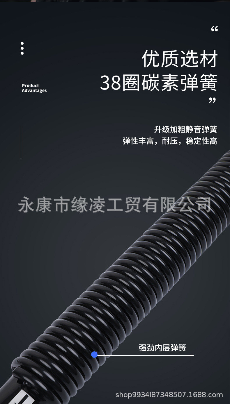 优质臂力器健身用品弹簧臂力棒家用握力棒体育用品运动健身器材详情4