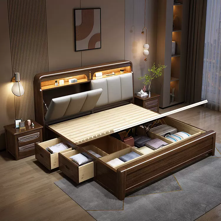 新中式胡桃木实木床主卧2米大床现代简约真皮软包床板加厚双人床