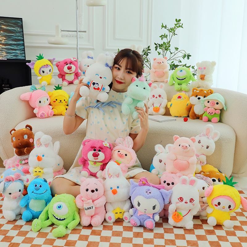 Boutique eight-inch grab machine doll wedding gift throwing floor push doll annual meeting activity gift doll machine doll batch