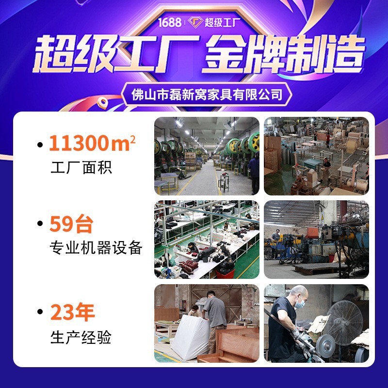 简约西餐厅轻奢餐桌椅组合酒店休息区洽谈桌椅商用甜品店靠背椅子|undefined