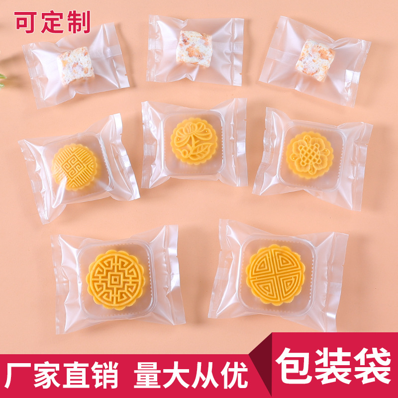 Espesor translúcido bolsa de galletas esmeriladas máquina de sellado bolsa de pastel de Luna bolsa de jabón hecha a mano 100 piezas bolsa de hornear OFERTA ESPECIAL