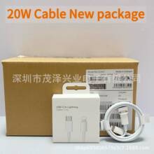 PD20W������iPhone14�°�2024�m���O��13�֙C20W���PD�O��������