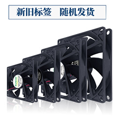 廠家批發12025 48V散熱風扇含油兩線機櫃機箱變頻器12cm工業風扇